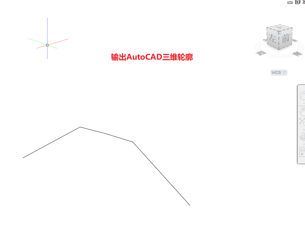 单一横断面18