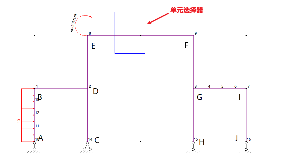 单元分割1