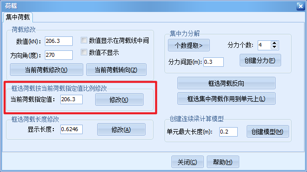 图43