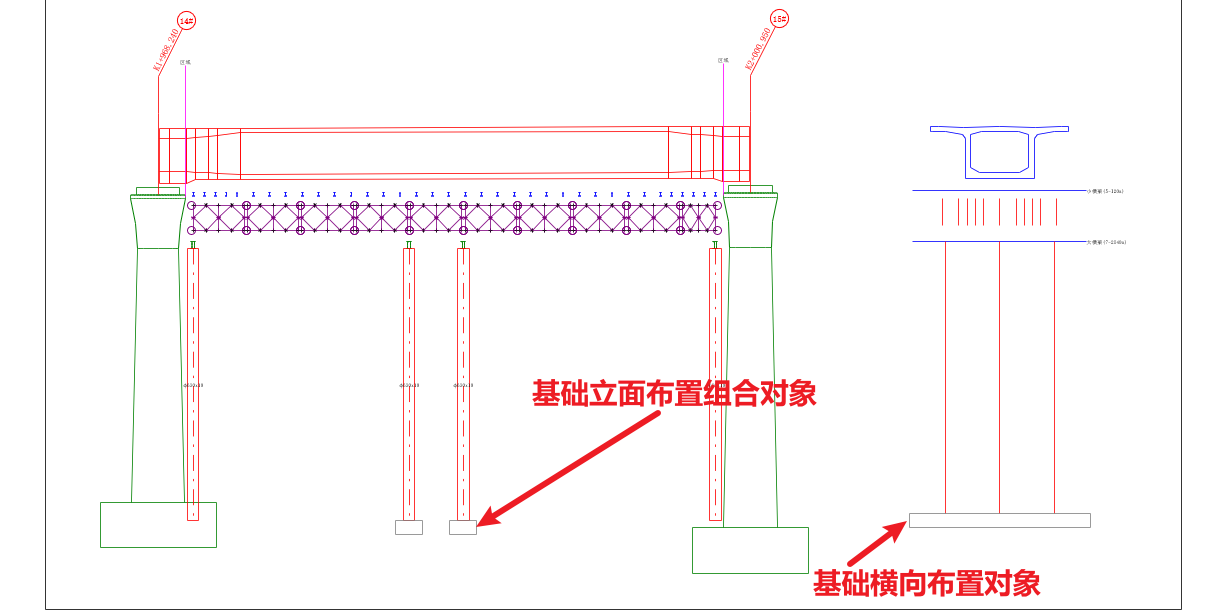 基础1