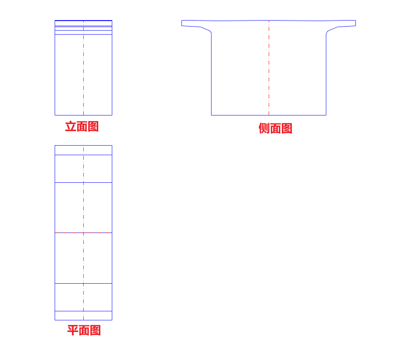 形状组拼8