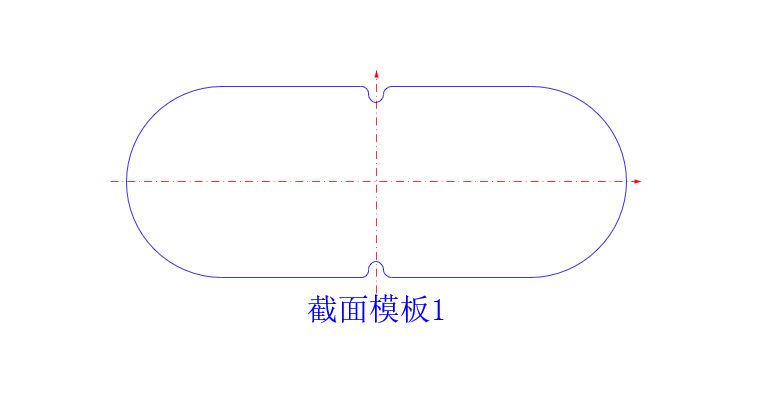 截面模板4