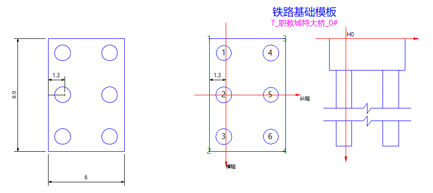 成果3