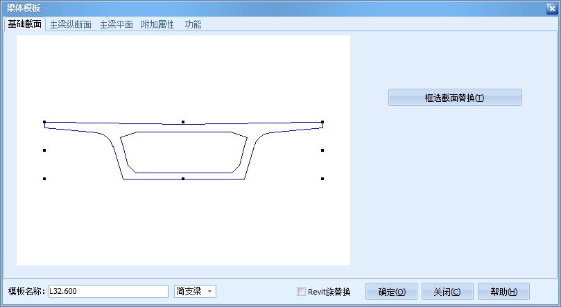 成果展示2