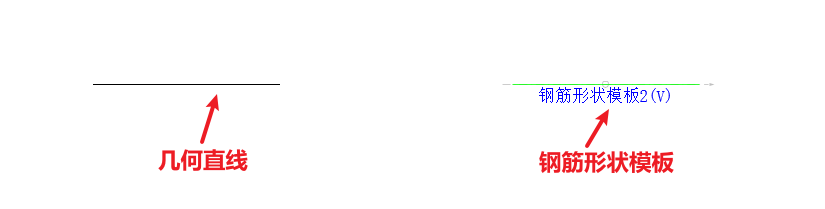 钢筋形状模板4