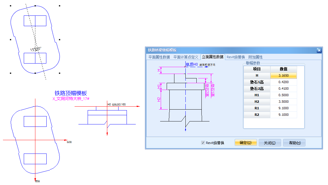 成果1