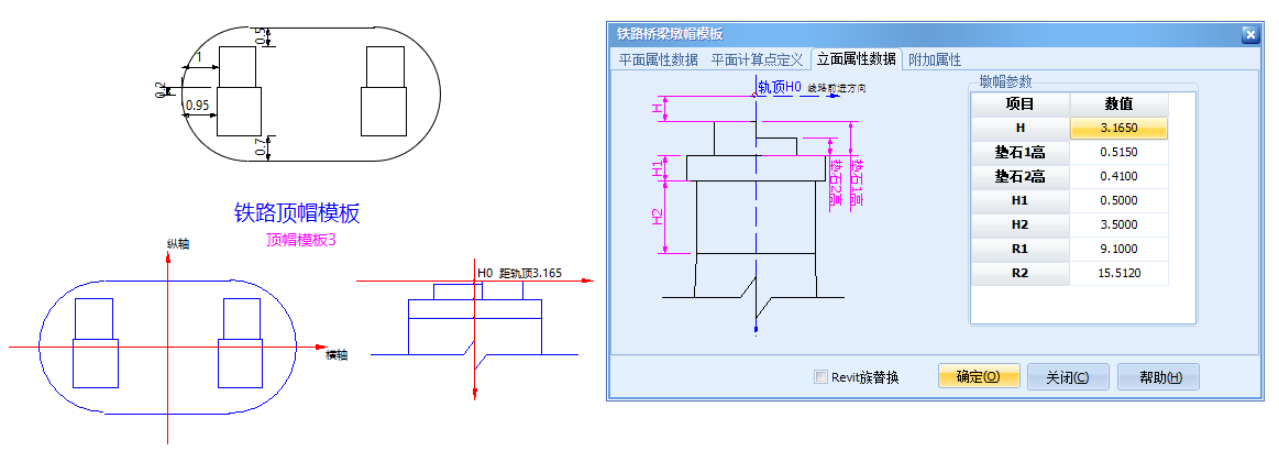 成果2