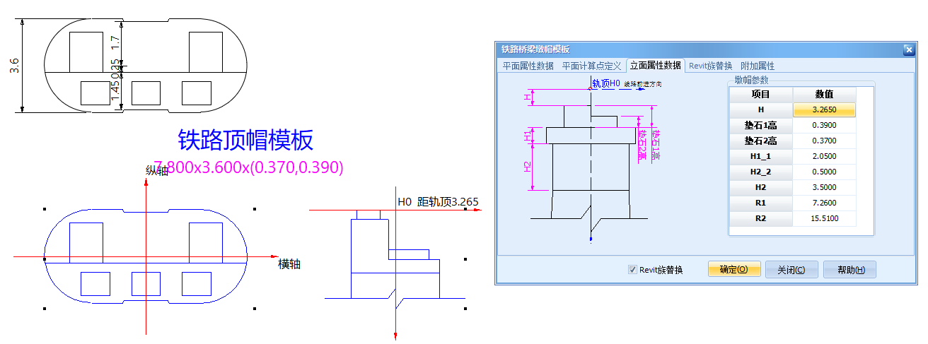 成果5