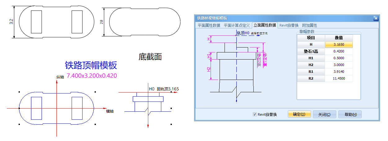 成果6
